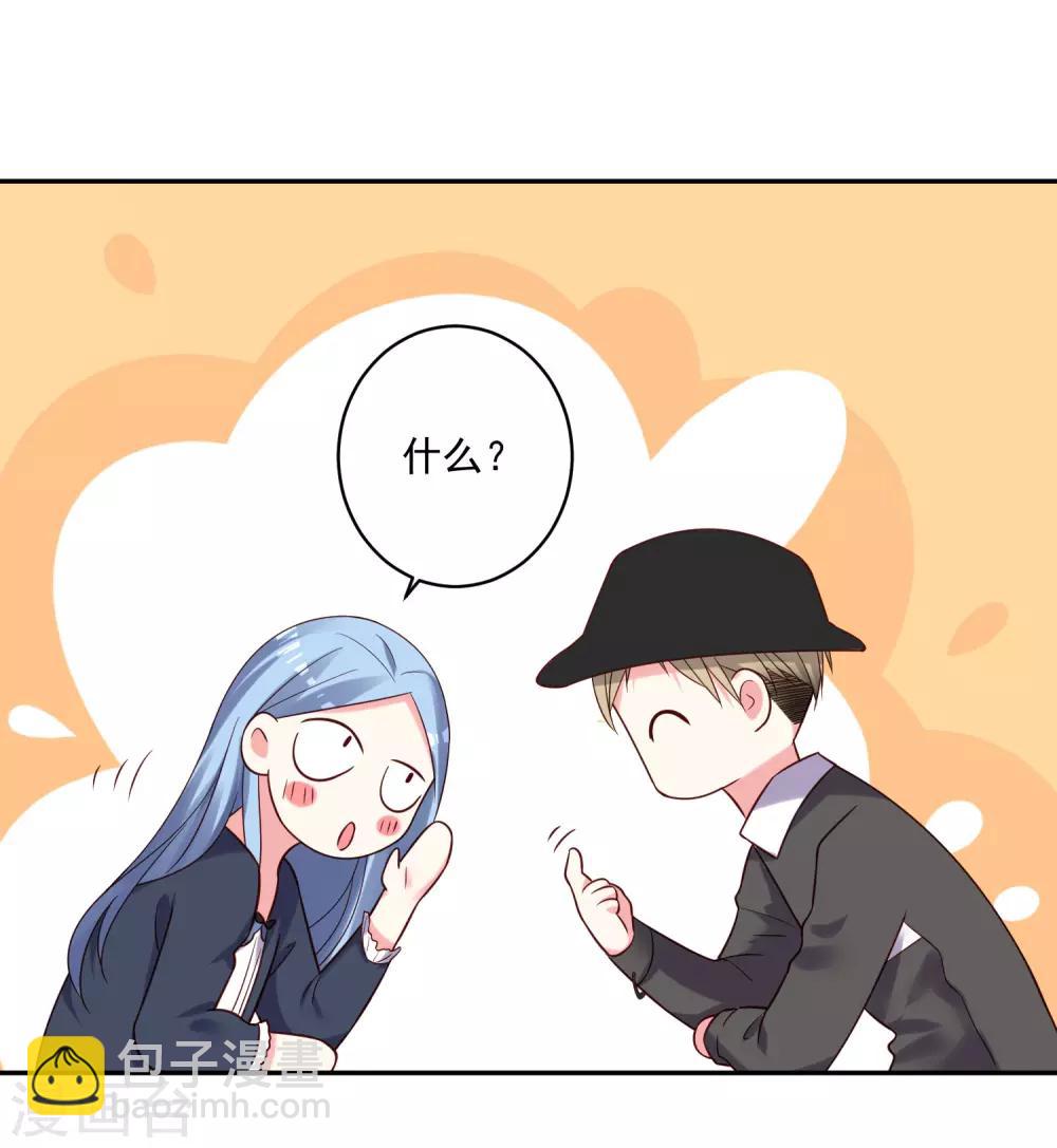 第276话-第277话