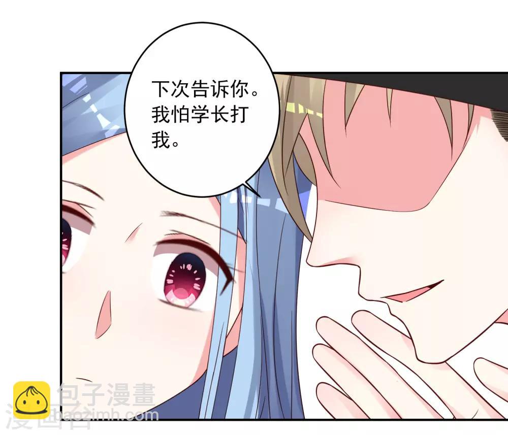 第276话-第277话
