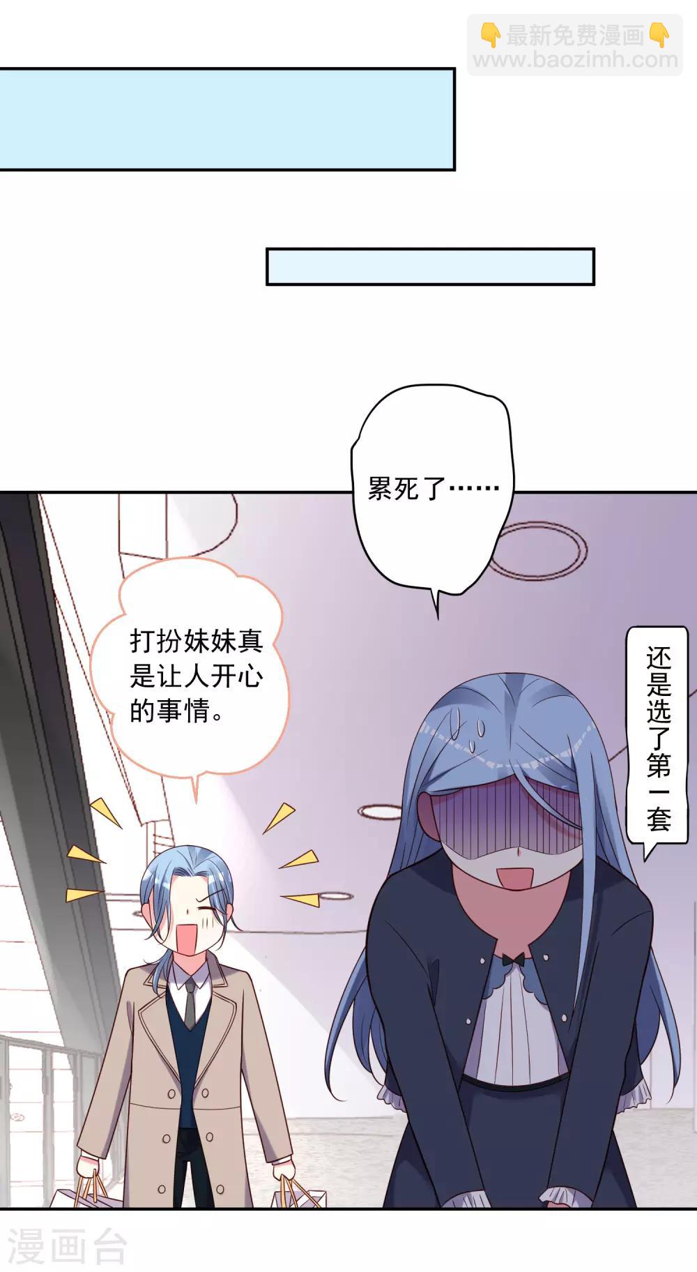 第276话-第277话