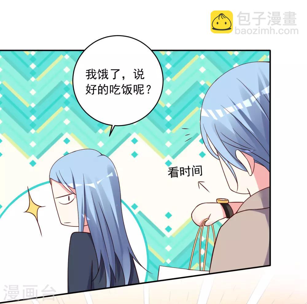 第276话-第277话