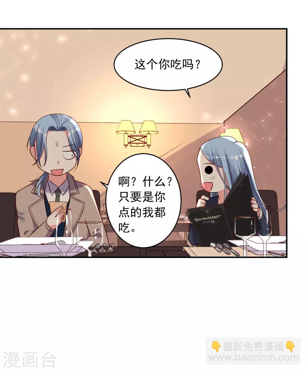 第276话-第277话