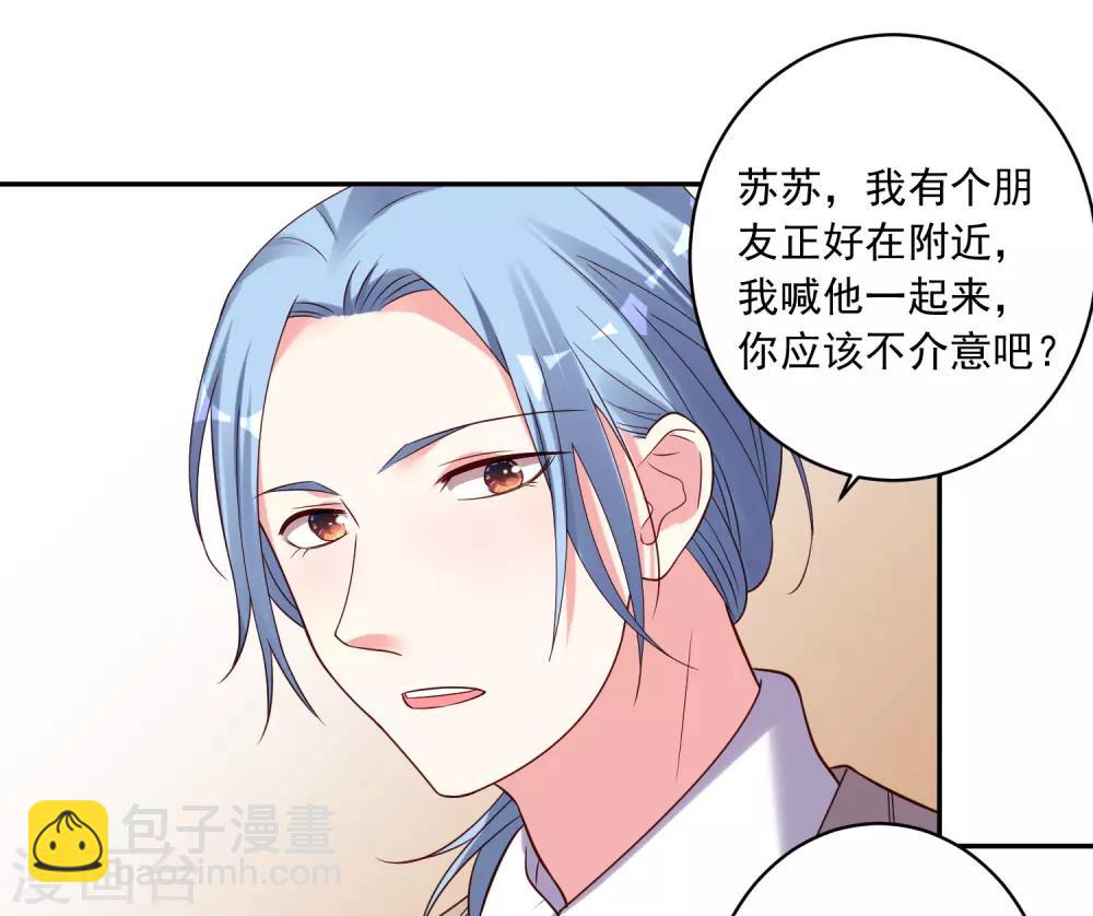 第276话-第277话