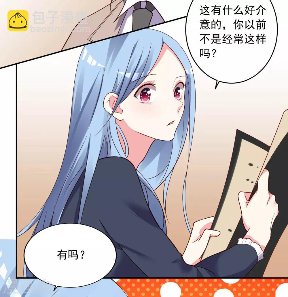 第276话-第277话