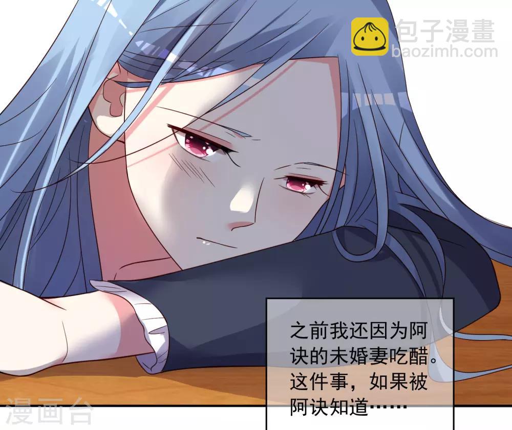 第278话-第279话