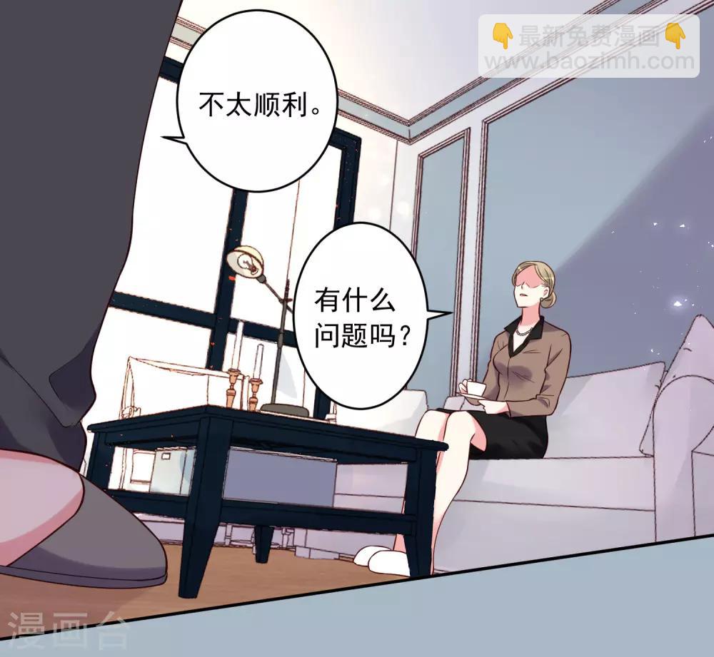 第278话-第279话