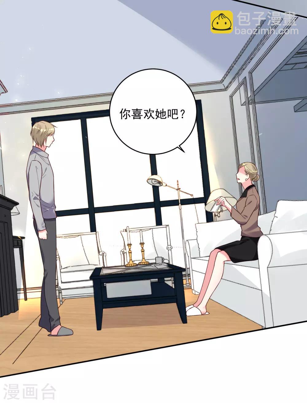 第278话-第279话