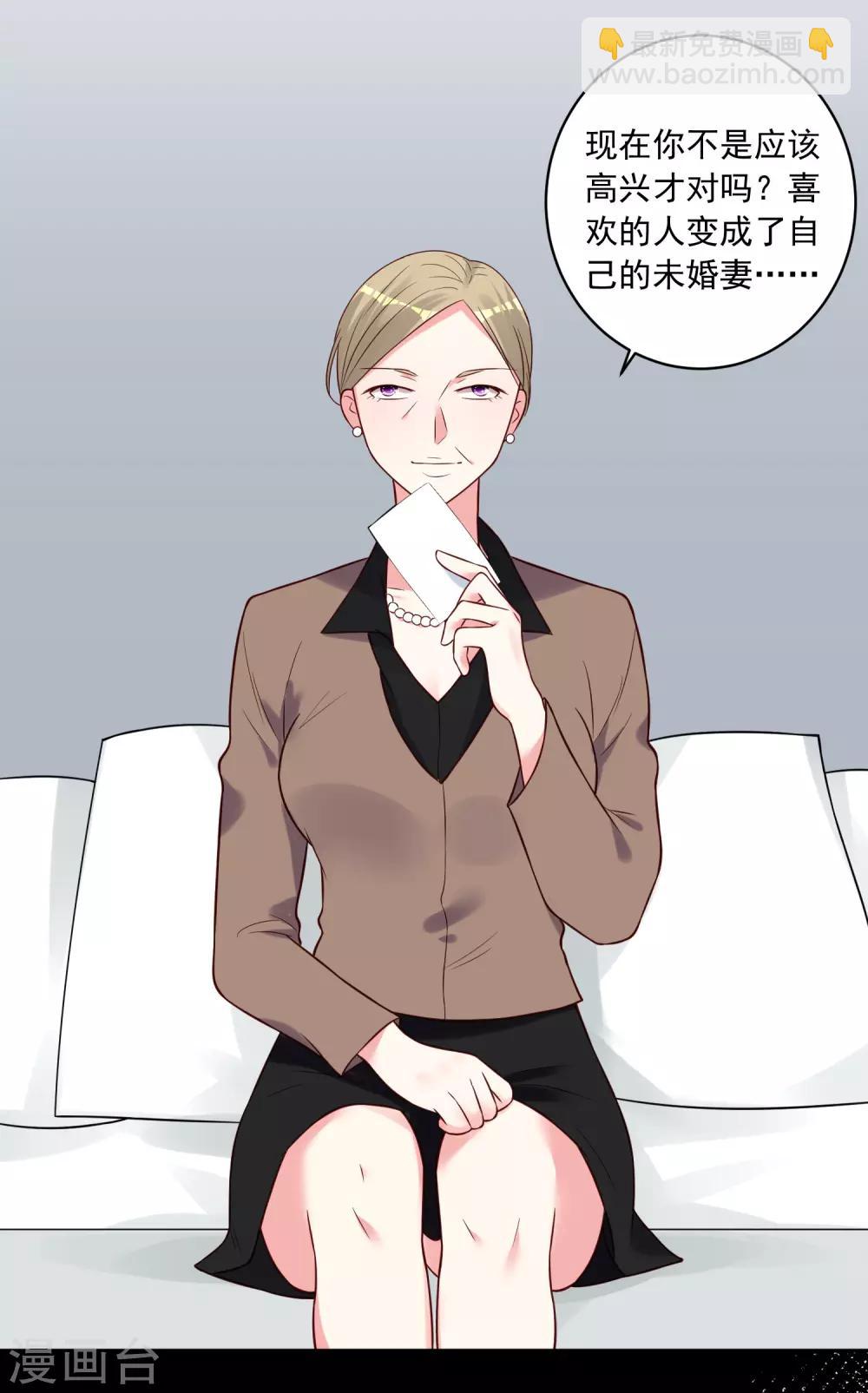 第278话-第279话
