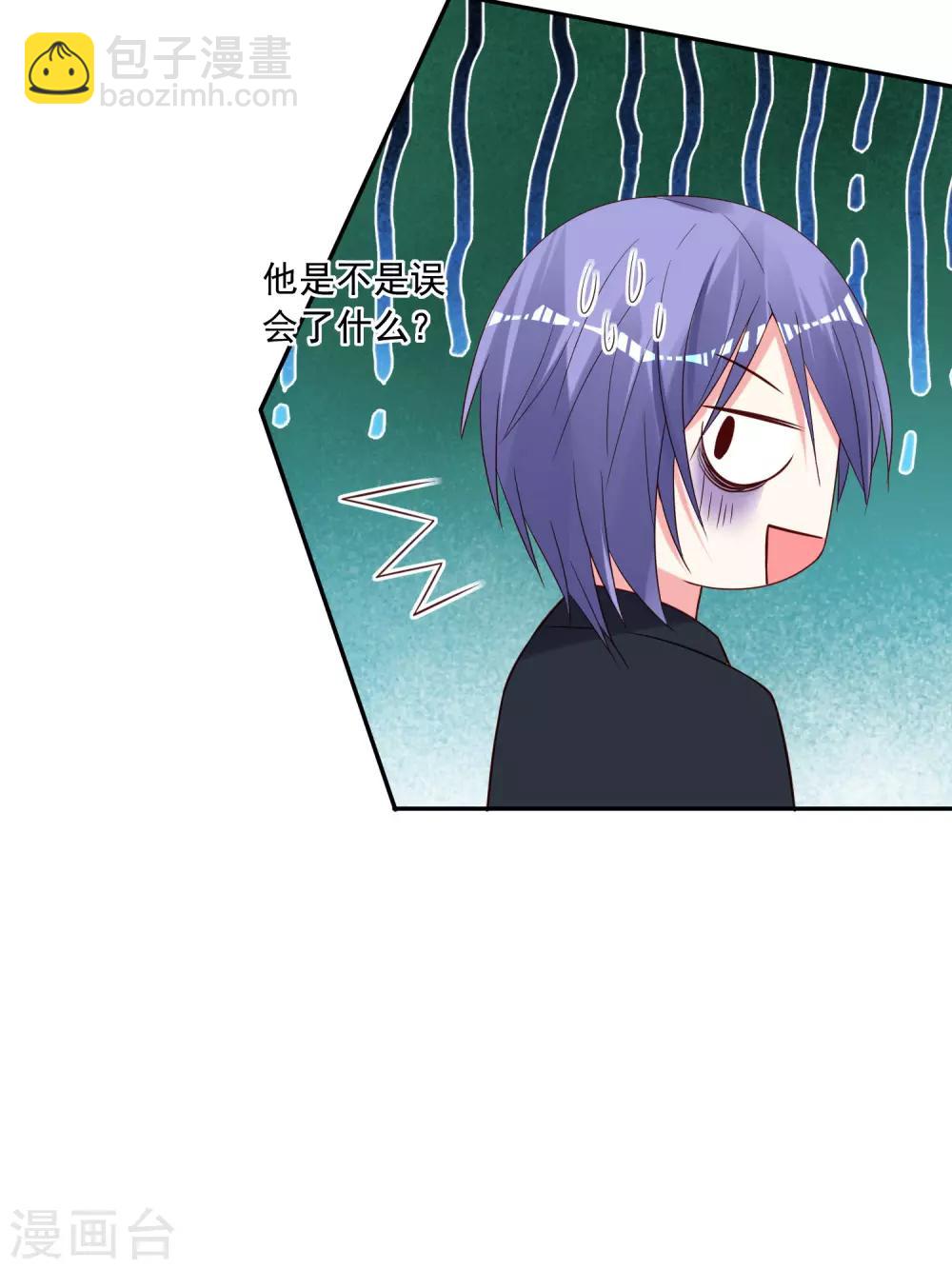 第278话-第279话