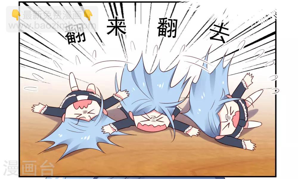 第278话-第279话