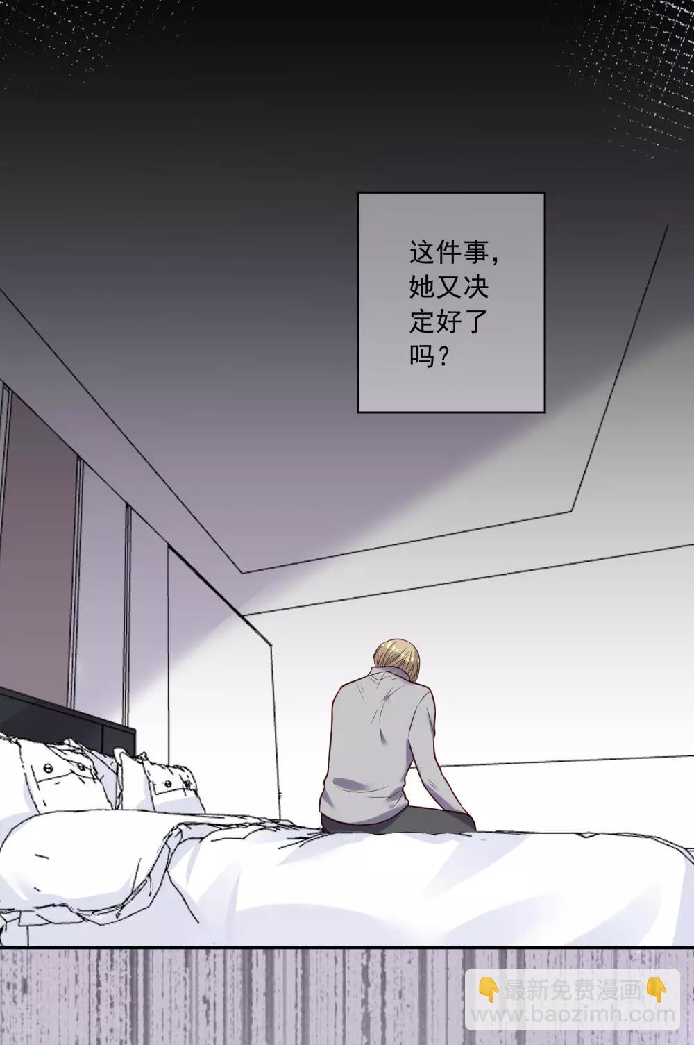 第280话-第281话