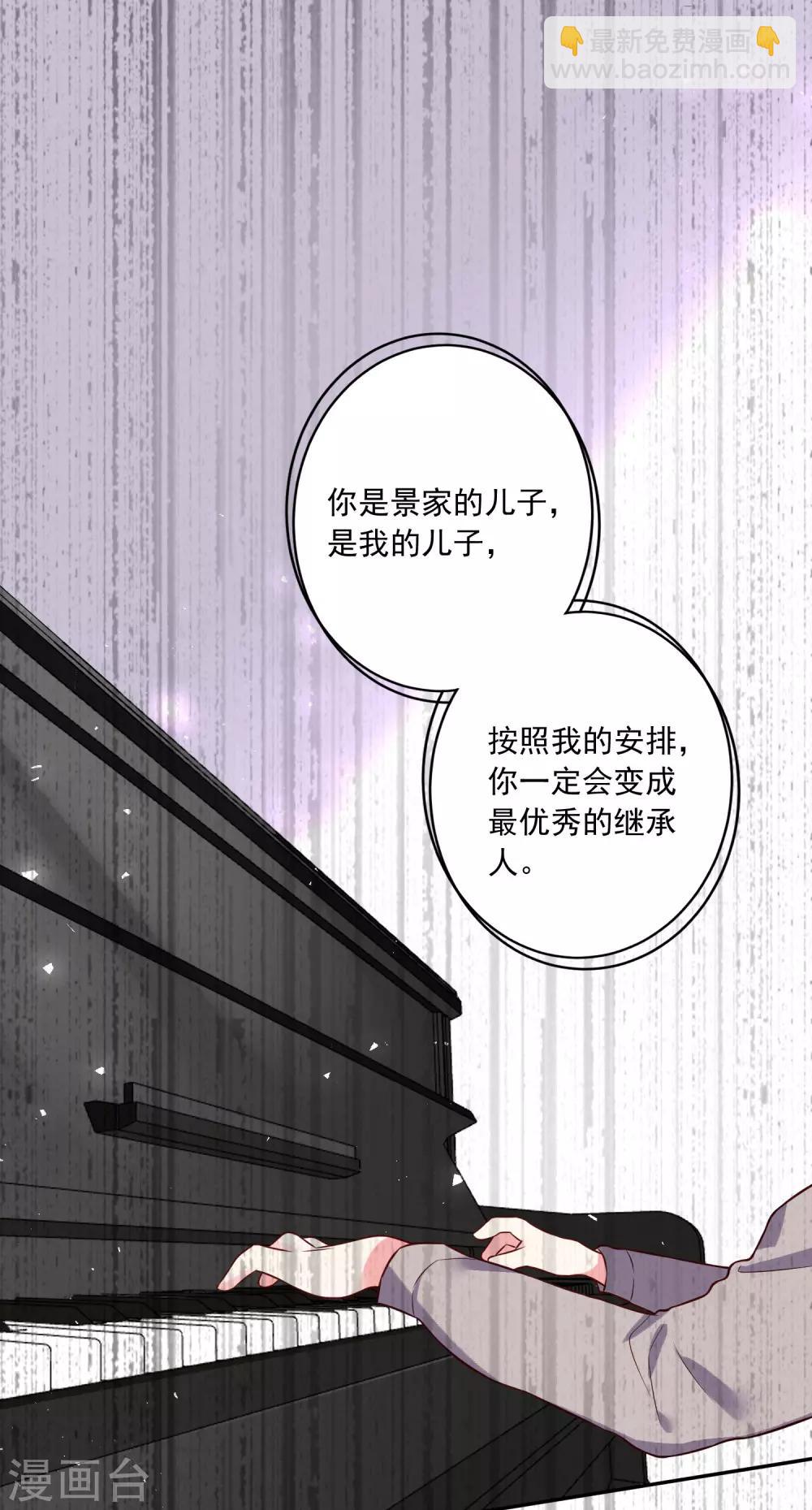 第280话-第281话