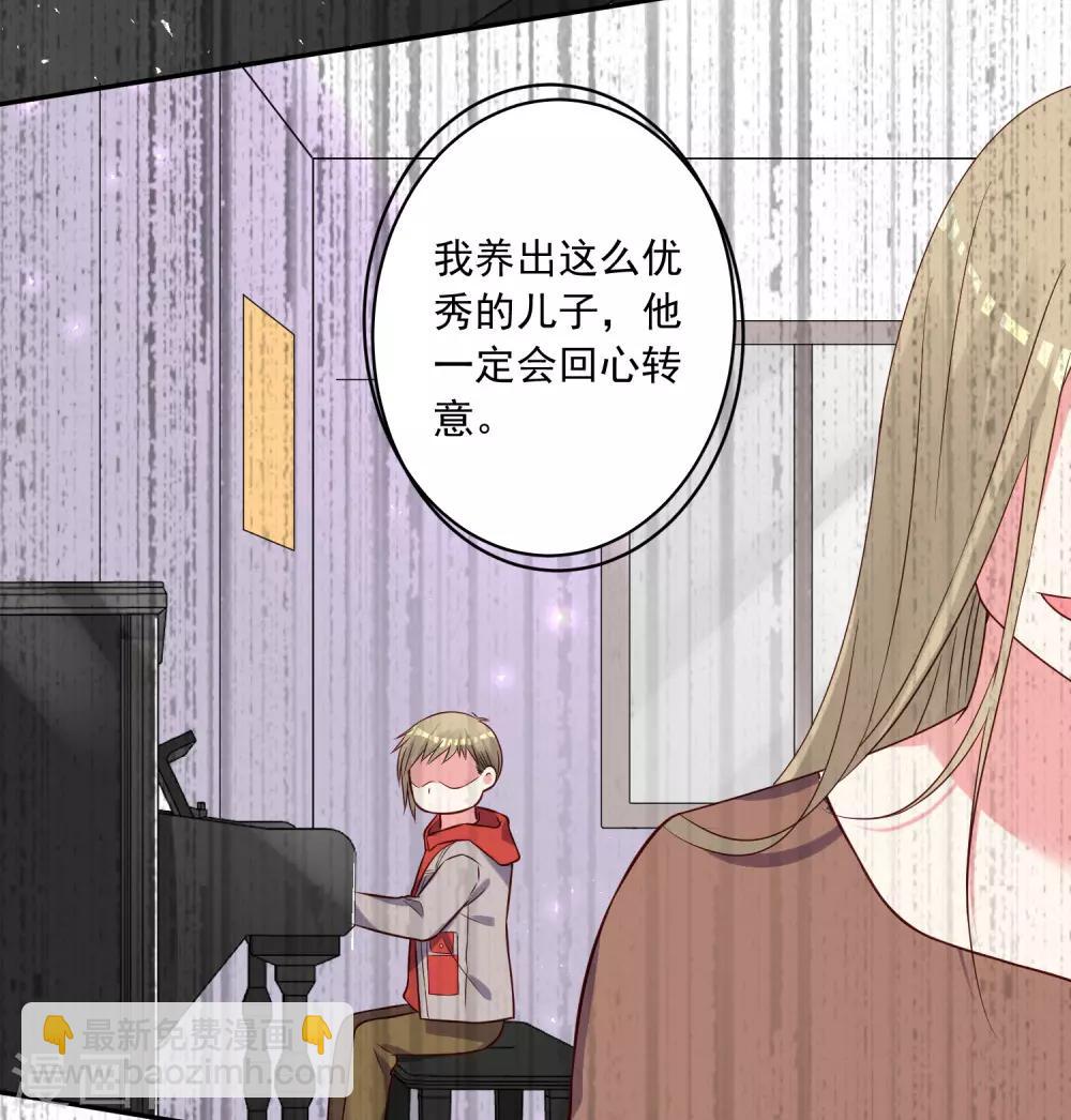第280话-第281话