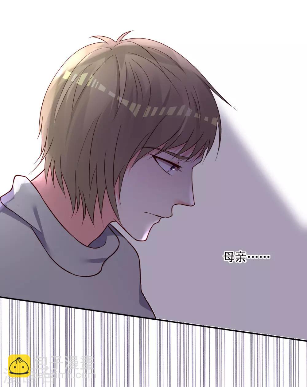 第280话-第281话