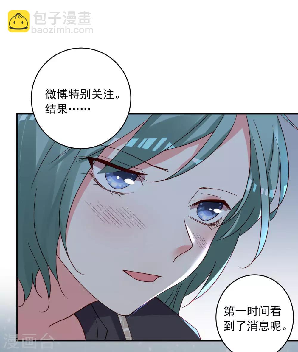第280话-第281话