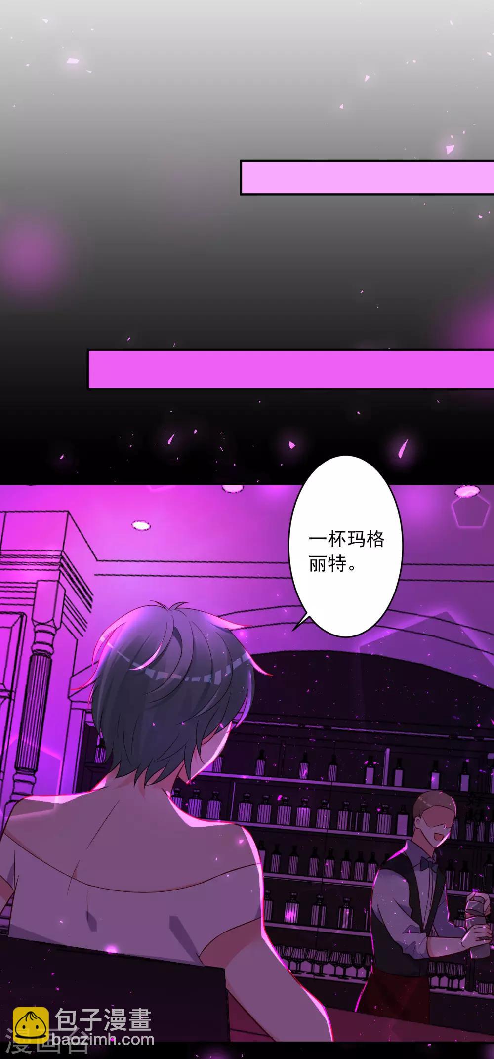 第280话-第281话