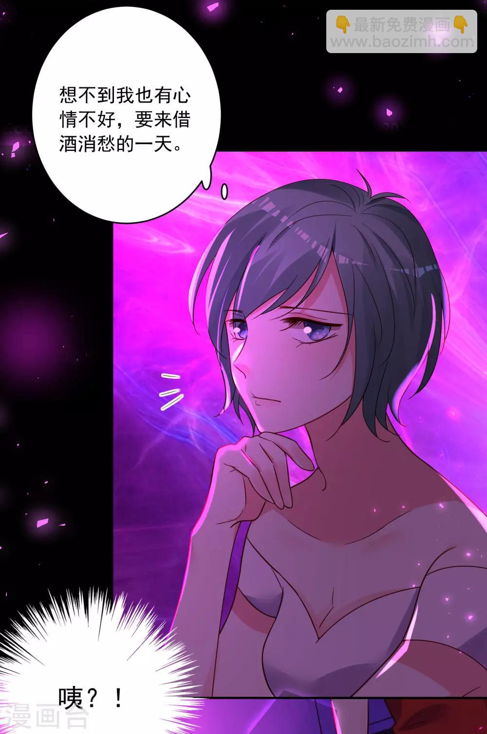 第280话-第281话