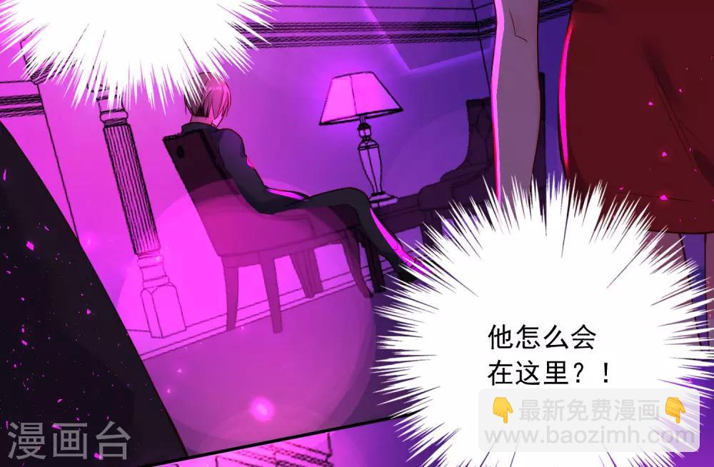 第280话-第281话