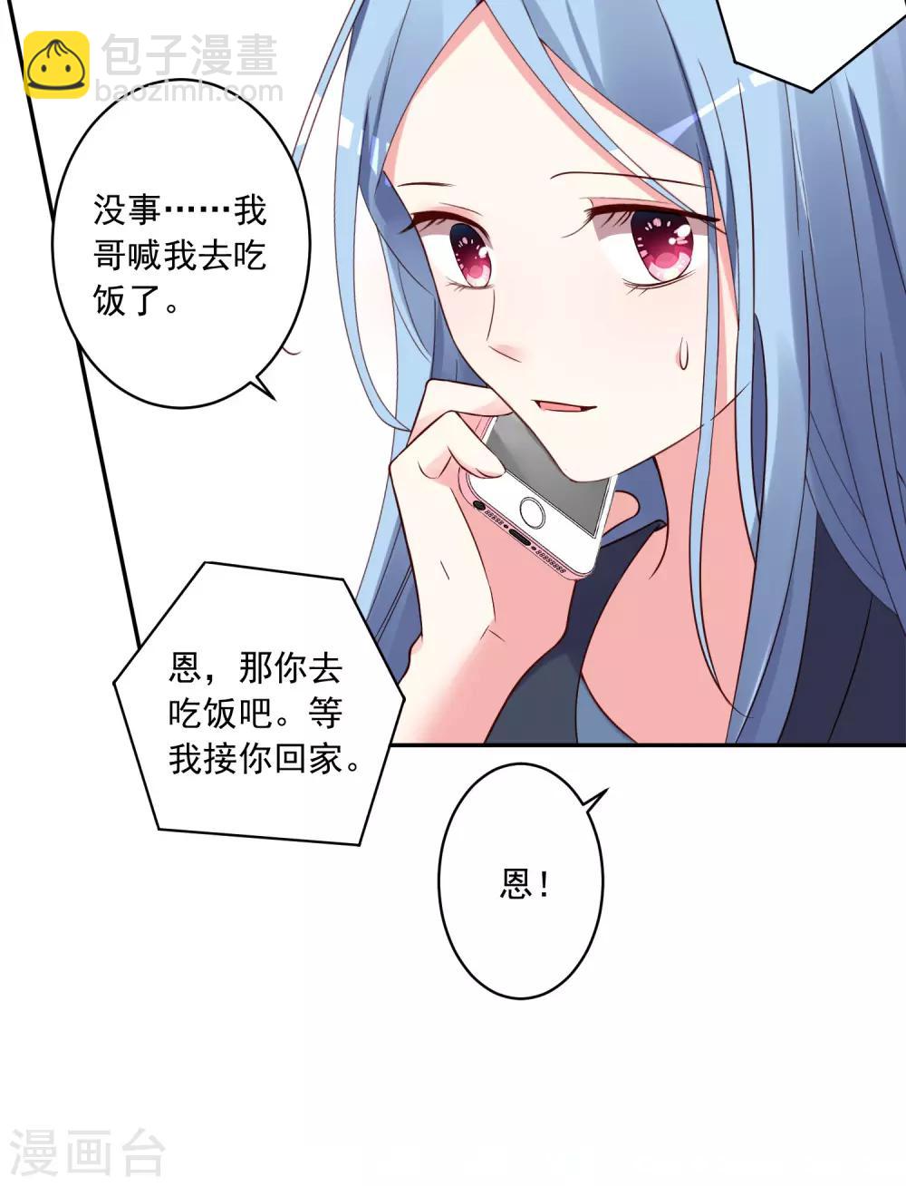 第280话-第281话