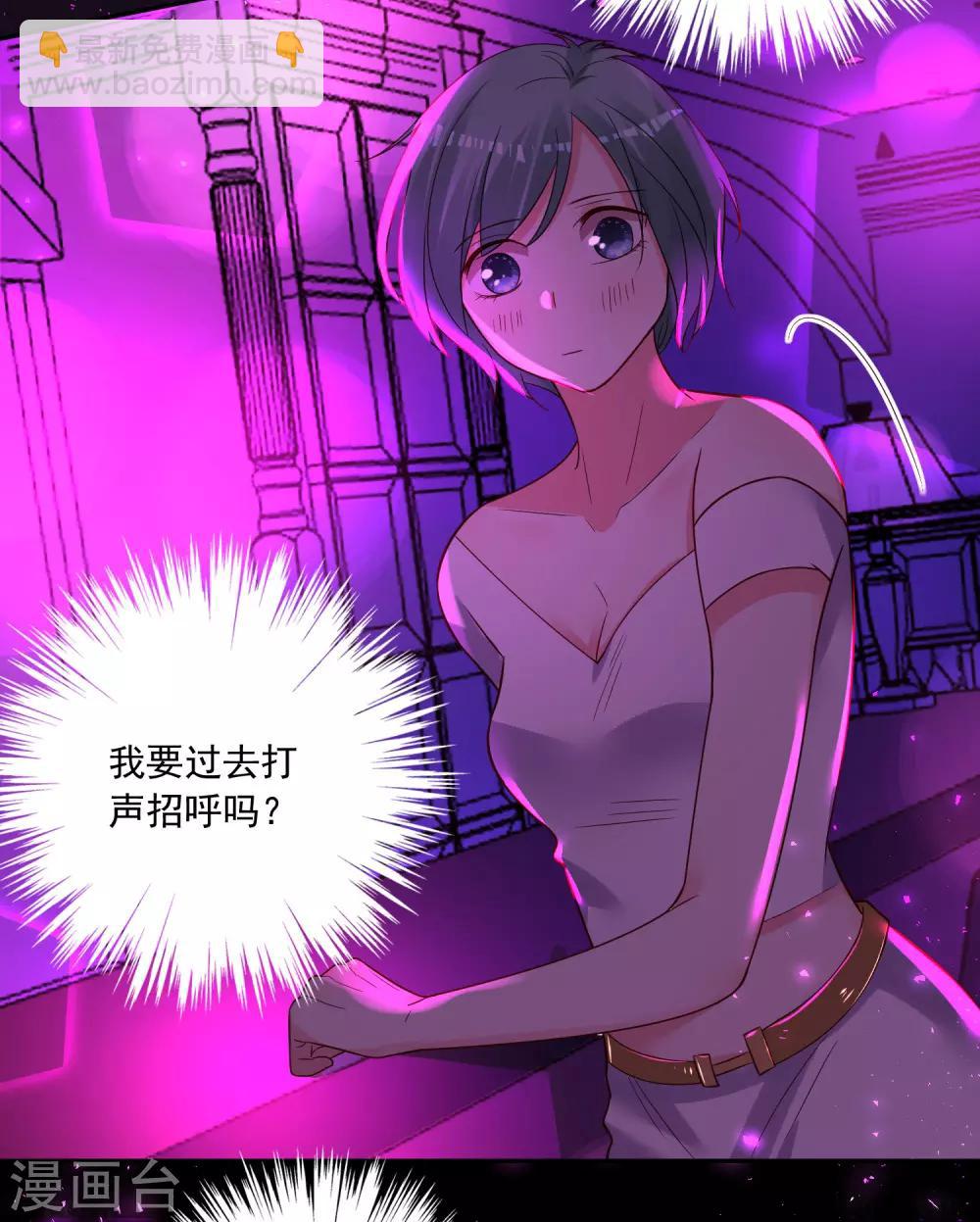 第280话-第281话