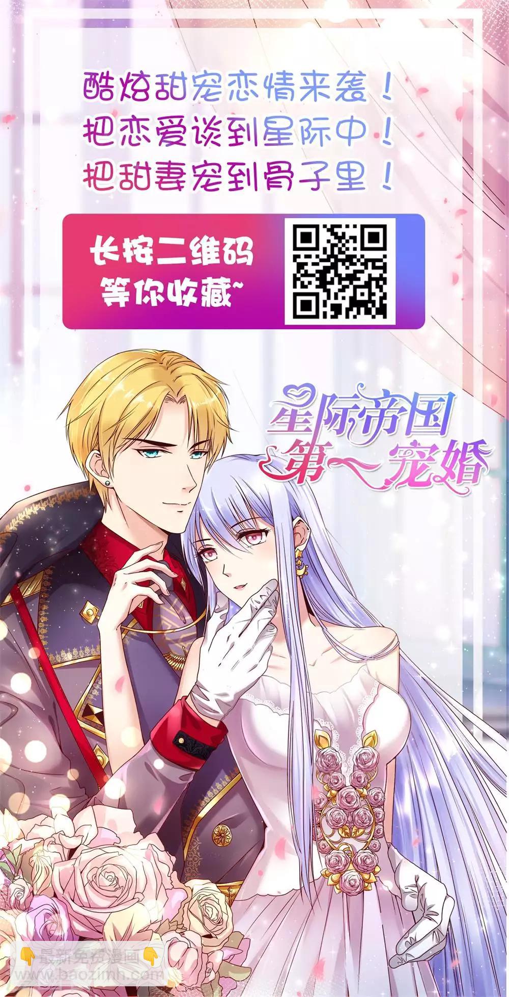 第280话-第281话
