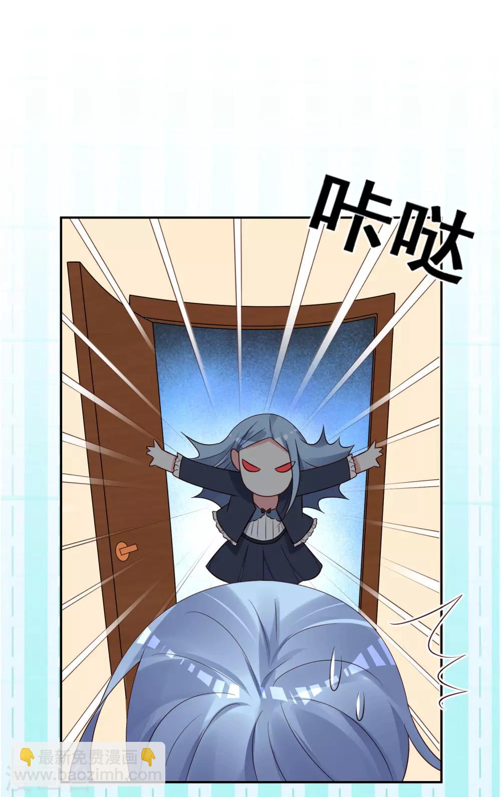 第280话-第281话