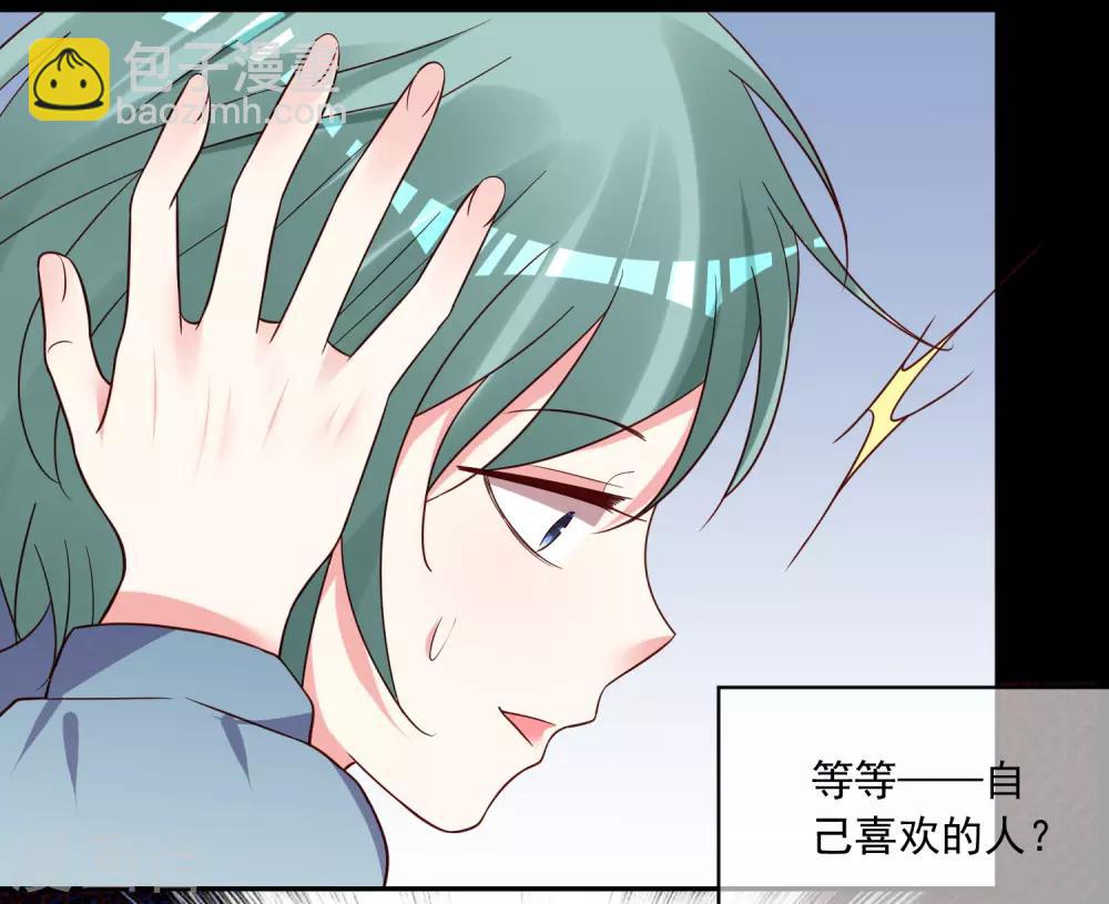 第282话-第283话
