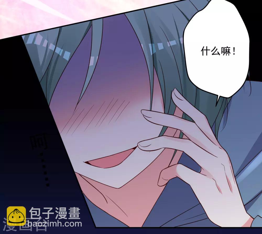 第282话-第283话