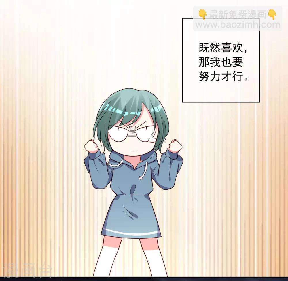 第282话-第283话