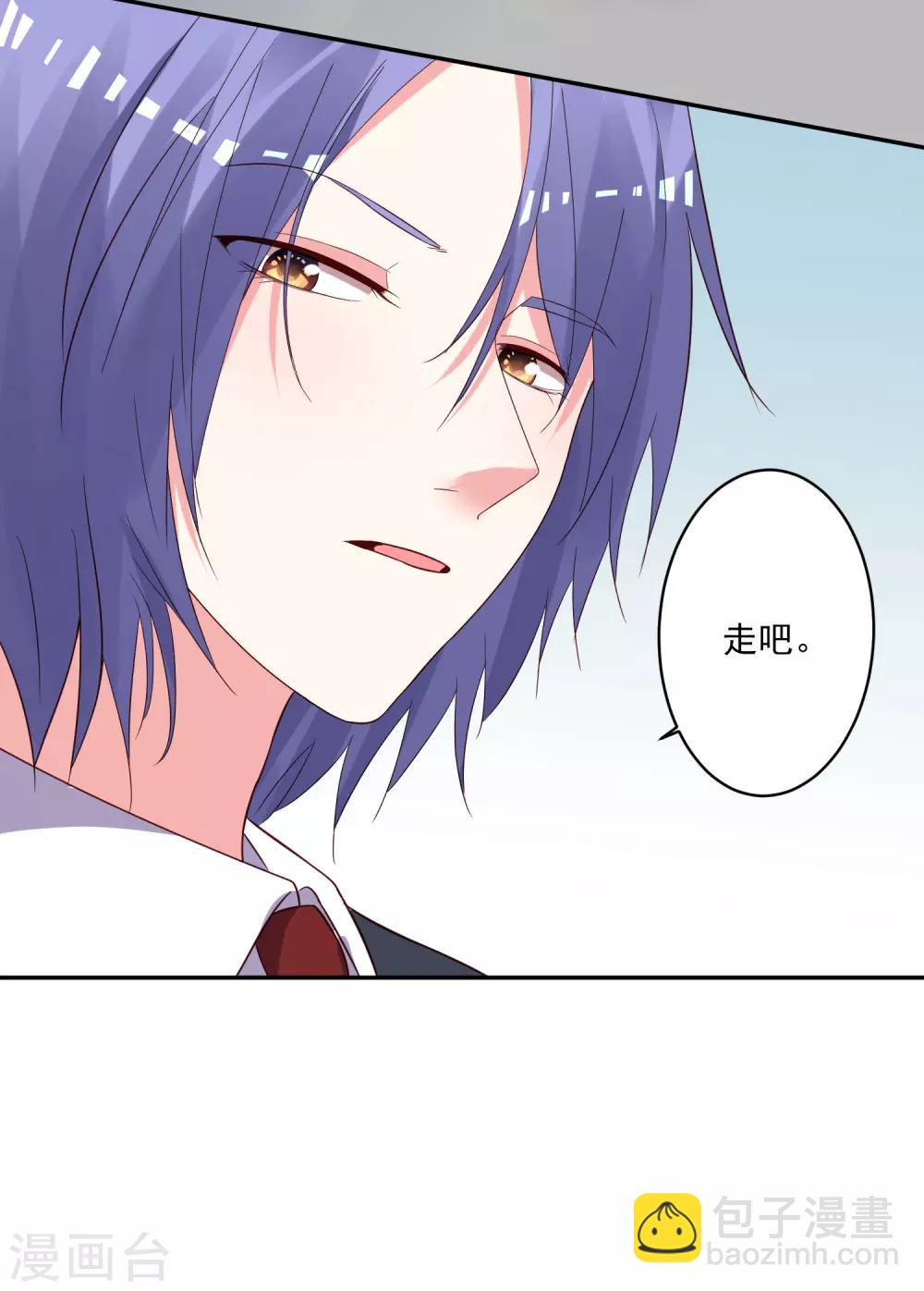 第282话-第283话
