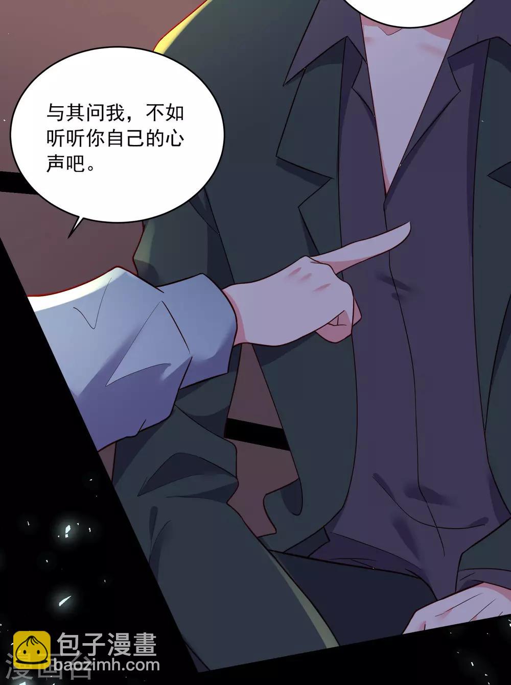 第282话-第283话