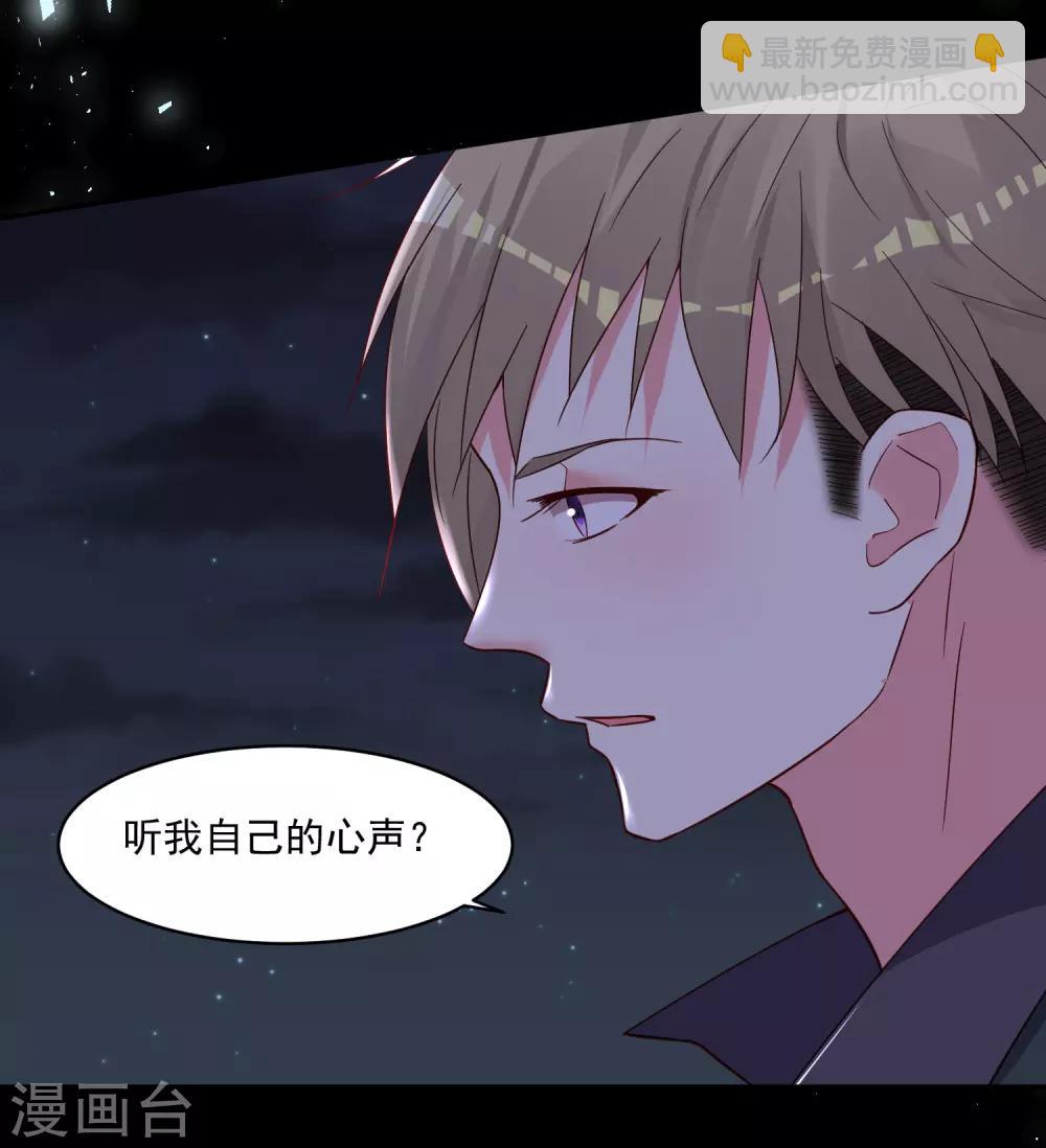 第282话-第283话
