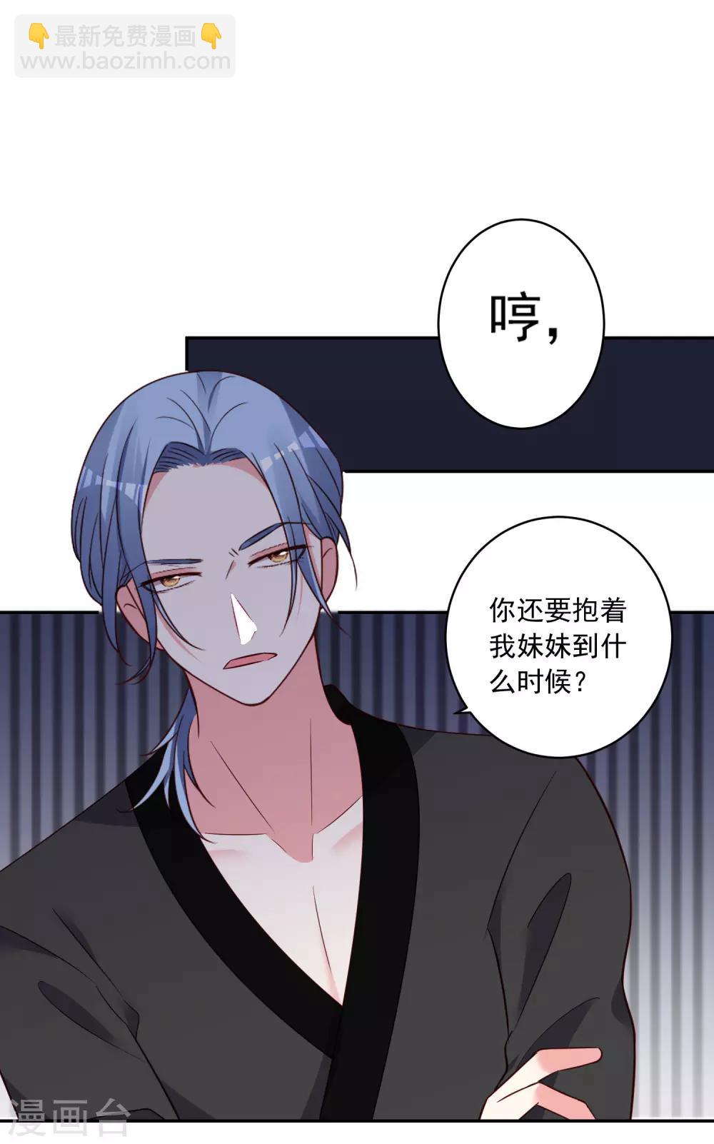 第284话-第285话