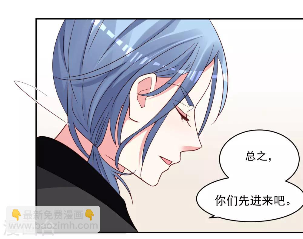 第284话-第285话