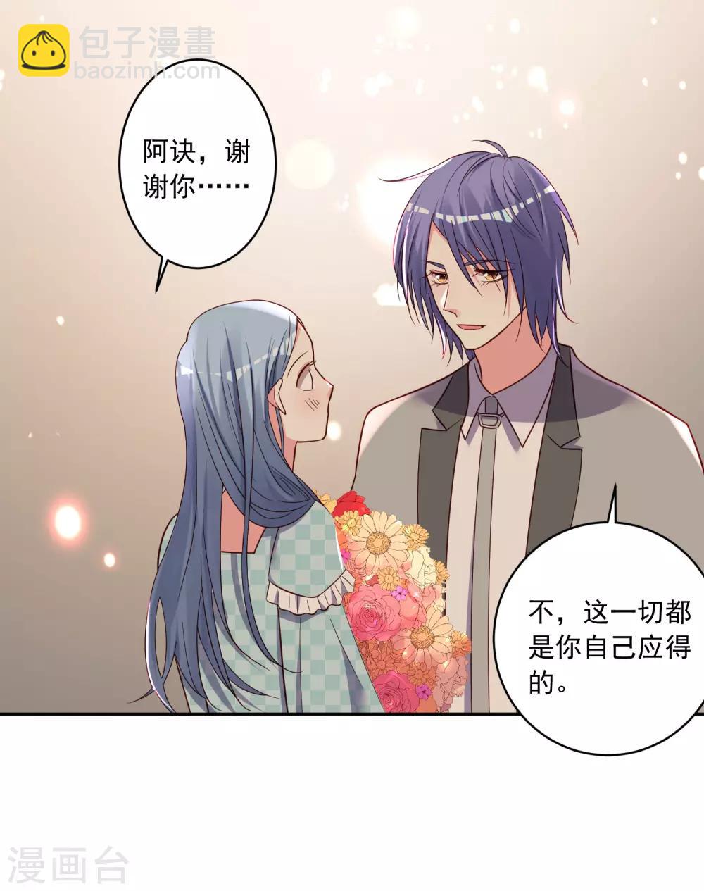 第284话-第285话