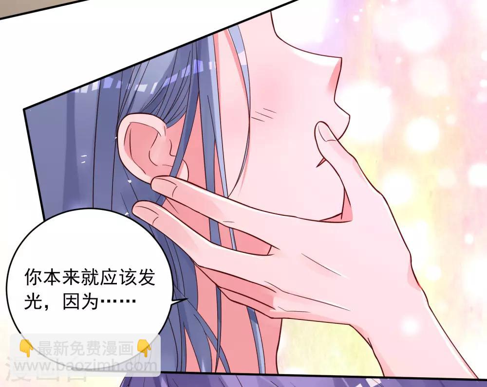 第284话-第285话