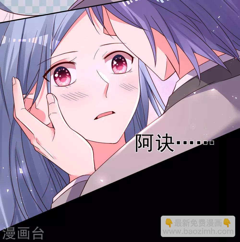 第284话-第285话