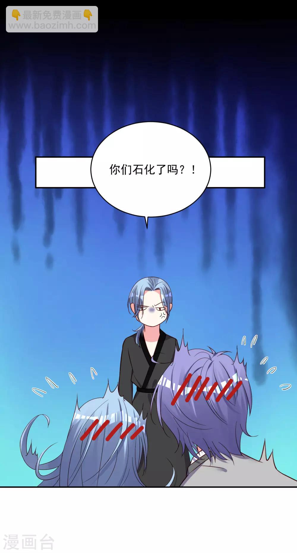 第284话-第285话