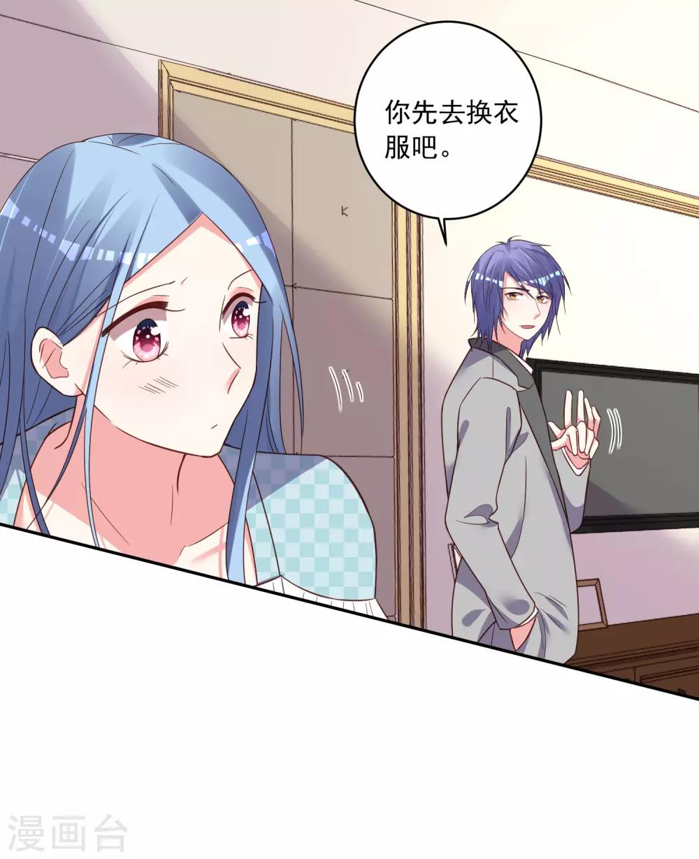 第284话-第285话
