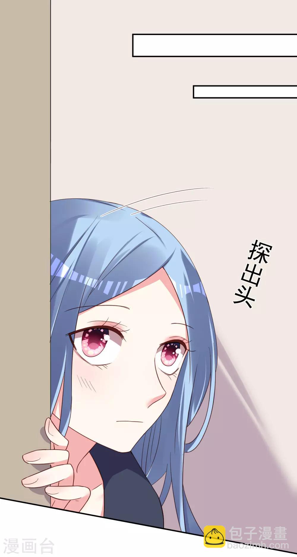 第284话-第285话