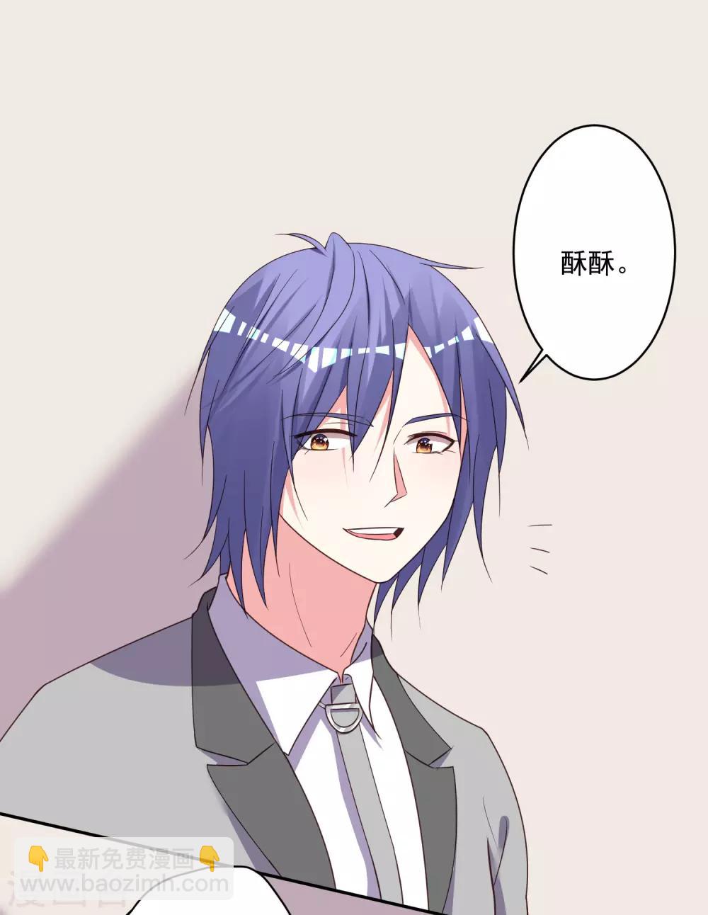 第284话-第285话