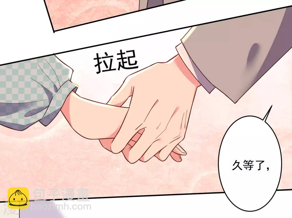 第284话-第285话
