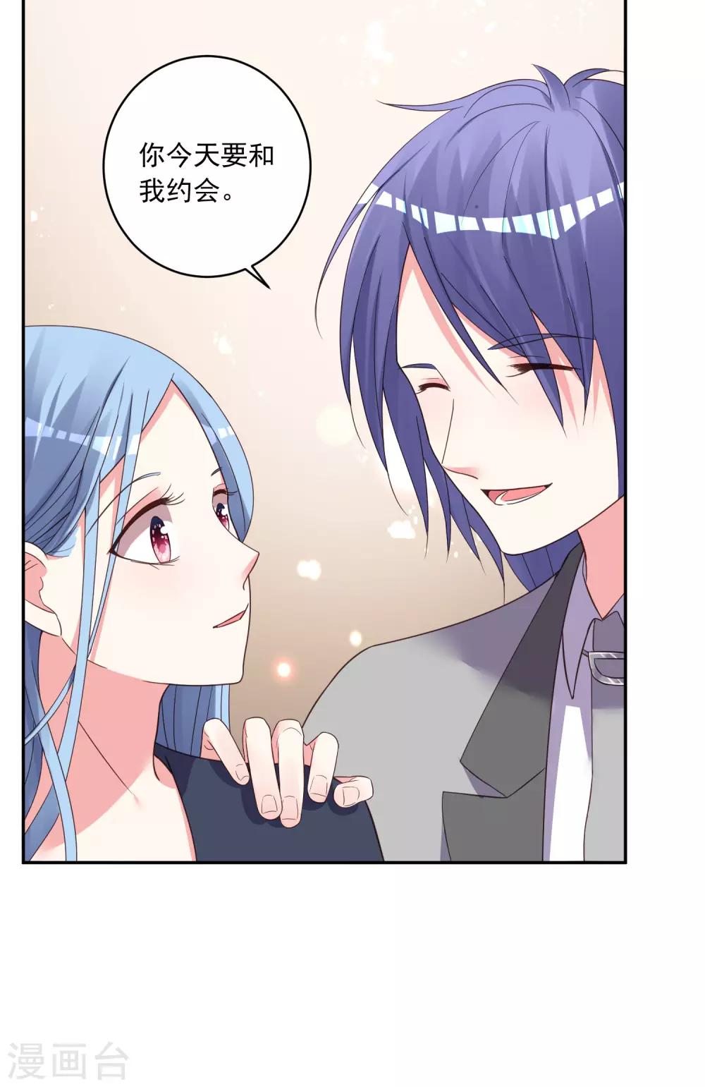 第284话-第285话