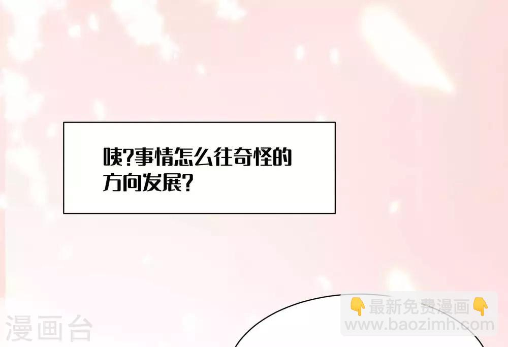 第284话-第285话