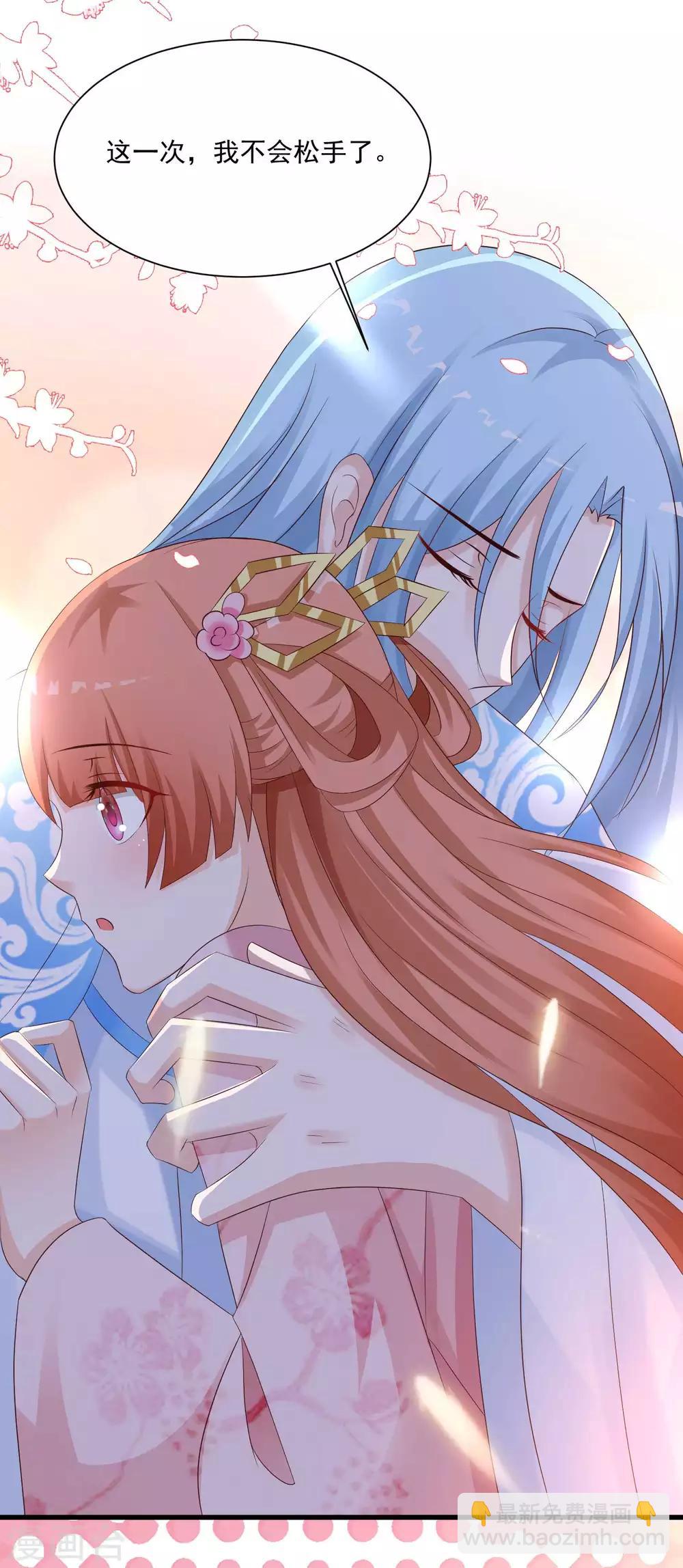 第284话-第285话