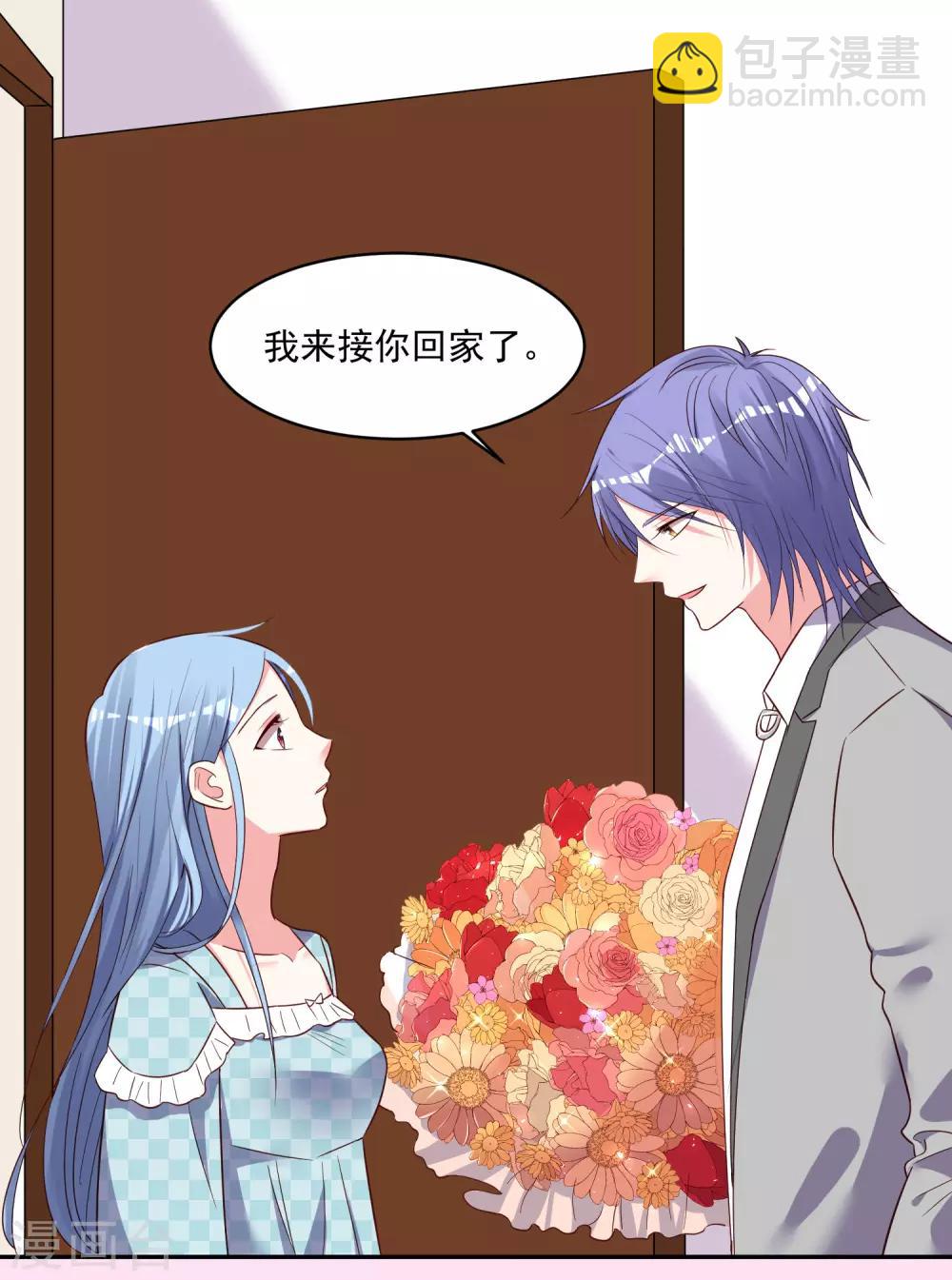 第284话-第285话