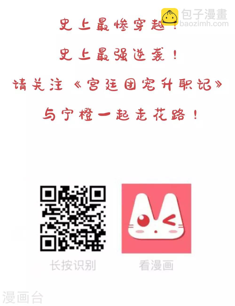 第284话-第285话