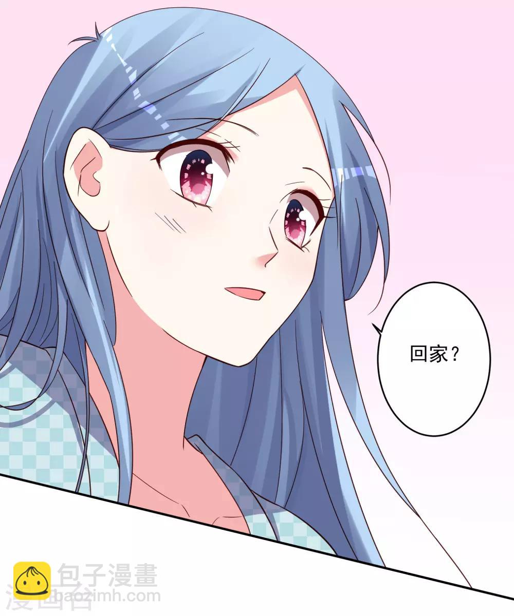 第284话-第285话