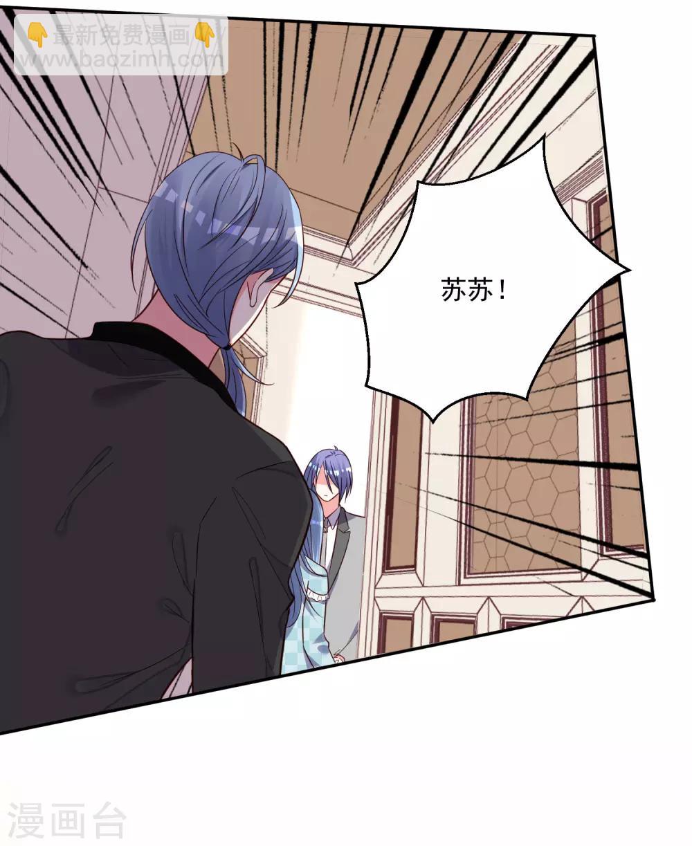 第284话-第285话