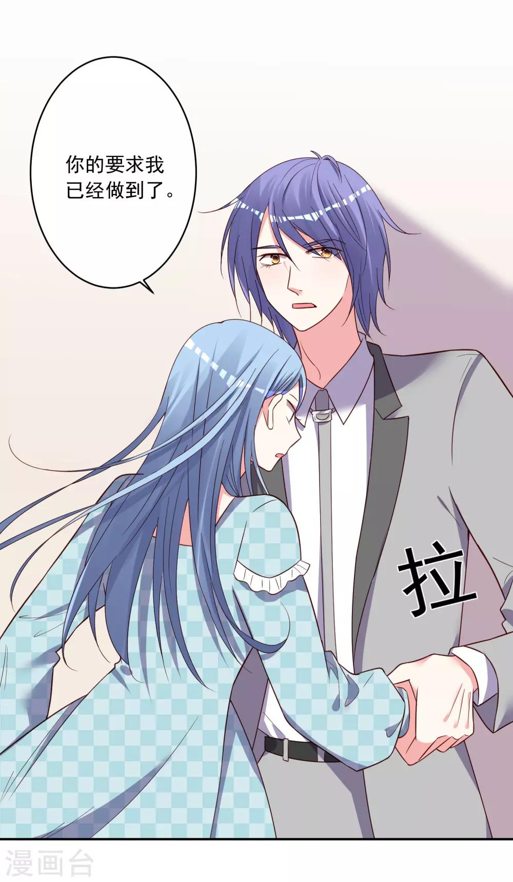第284话-第285话