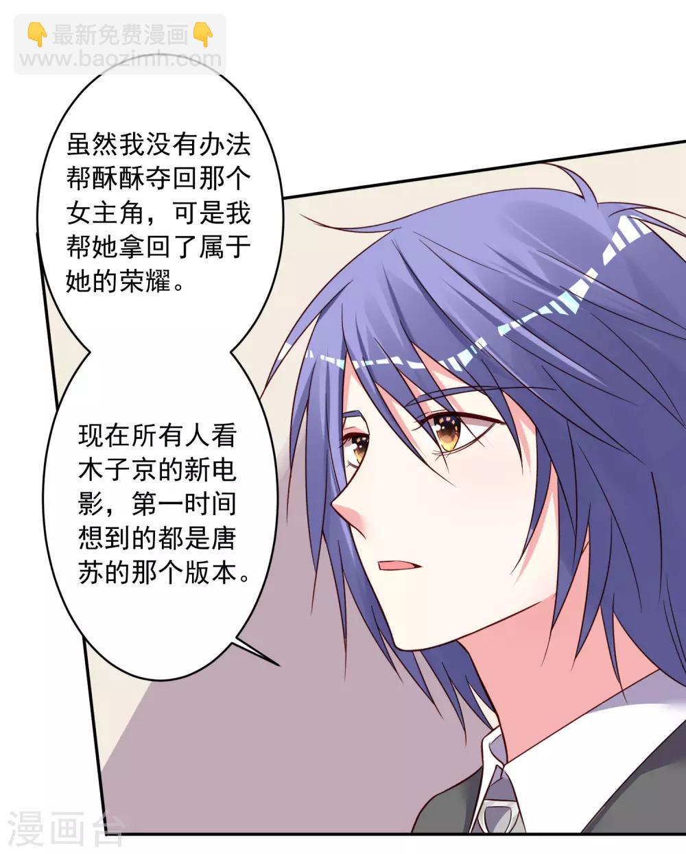 第284话-第285话